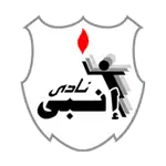 logotipo de ENPPI